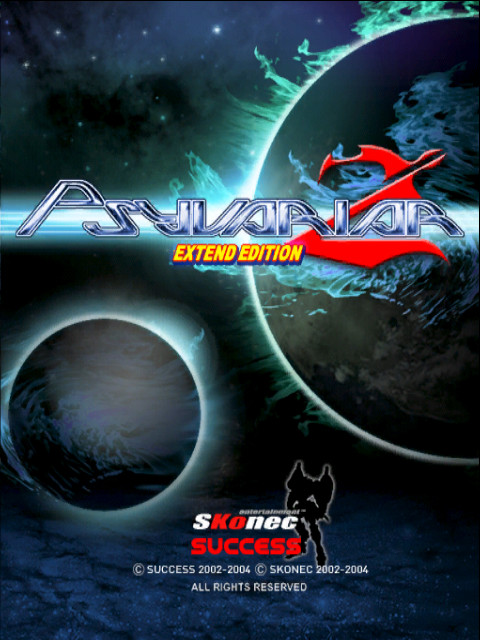 Psyvariar 2: Extend Edition screenshot 2 for Xbox